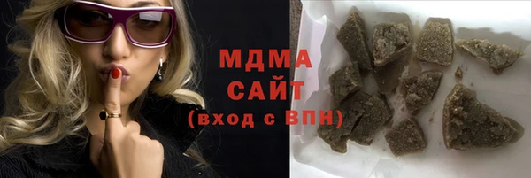 spice Белокуриха